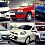 Leia mais sobre o artigo Seguro de carros, dicas para escolher o seu