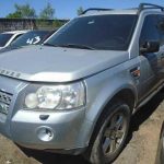 Leia mais sobre o artigo Leilão tem Land Rover com lances iniciais de até 10 mil.